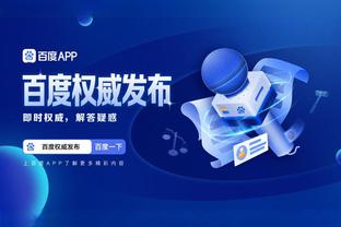 江南app苹果手机下载